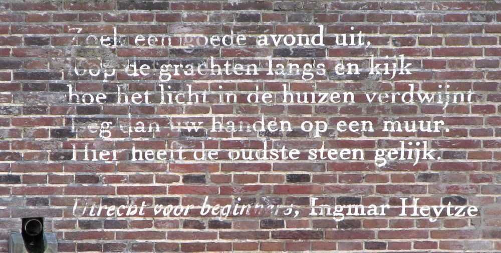 ingmar-heytze